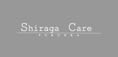 白髪ケア福岡,shiragacarefukuoka