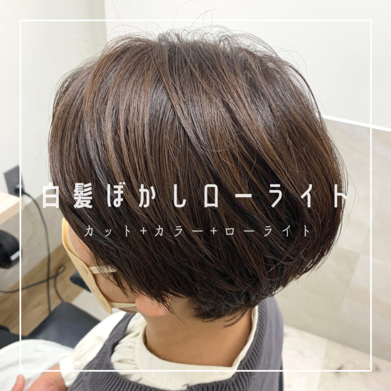 1AB07E58-0548-421C-A040-826B59E607C2