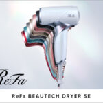 小さくて軽い!ReFa BEAUTECH DRYER SE 製品紹介
